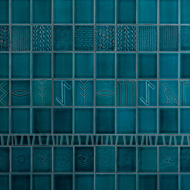 DANPEN